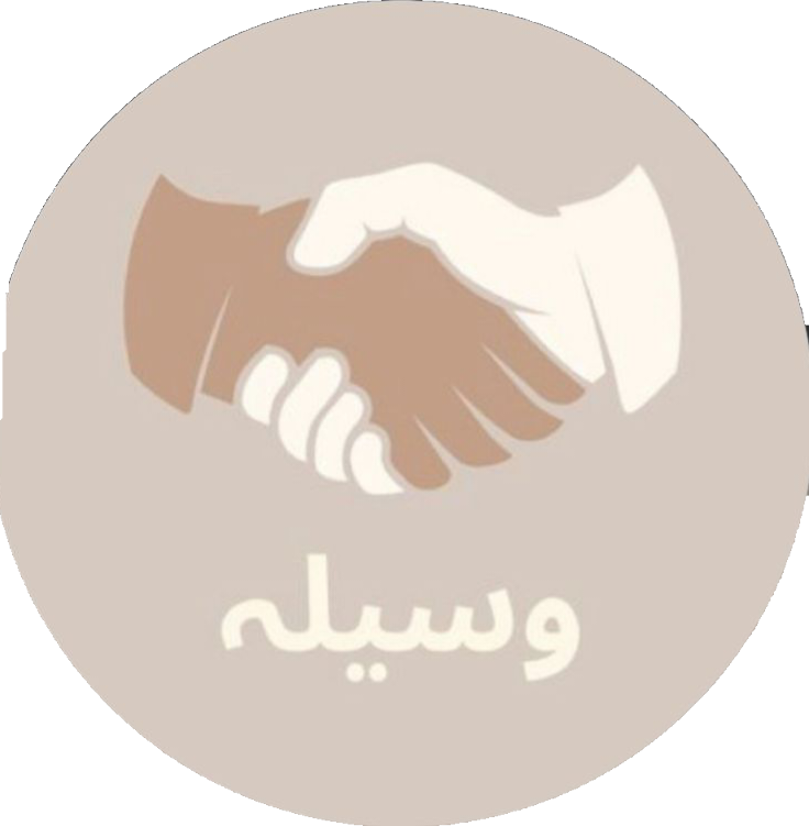 Waseela Logo